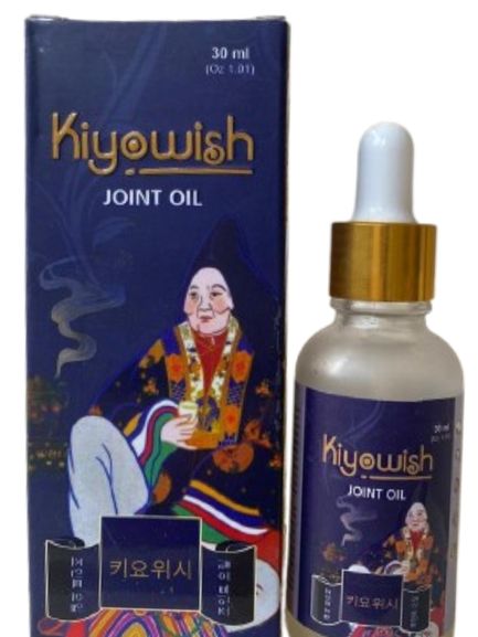 Kiyowish Joint Oil